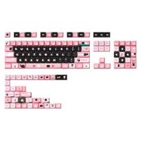 Black Cats Keycaps 138/158 Key MDA Profile PBT Keycaps Sublimation Cute Mechanical Keycaps keyboards Accessories pink