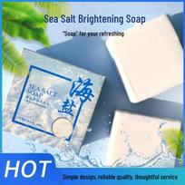Sea Salt Purifying & Brightening Soap for Bathing, Face & Hand Washing with Moisturizing, Long-lasting Fragrance 100g ±5g gray