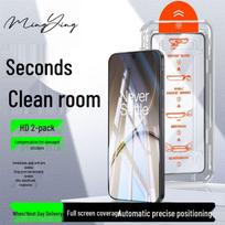 OnePlus 15T Tempered Glass Screen Protector (2-Pack)