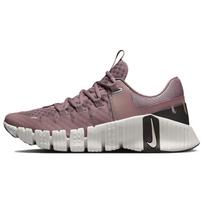 Nike Free Metcon 5 Dūminės alyvinės spalvos Moteriški sportbačiai Violetiniai Šviesiai kauliniai Velvetiniai rudi DV3950-201 42.5 gray