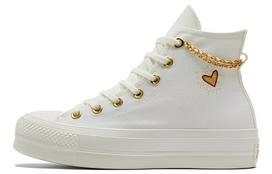 Converse Chuck Taylor All Star Platforma Auksinė Grandinėlė Second Hand Geltona Moteriška A04453C 37