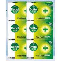 Dettol Antibacterial Soap yellow