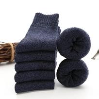 Žieminės merino vilnos kojinės vyrams Super storos šiltos Harajuku Retro Sniego Laisvalaikio Atsparūs šalčiui Aukštos kokybės kašmyro kojinės vyrams 3 poros 1pair black
