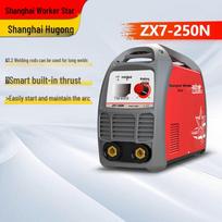 Hugong ZX7-250N Portable DC Inverter Welding Machine