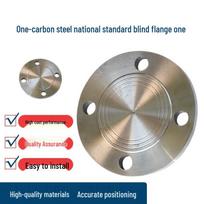 National Standard Carbon Steel Blind Flange Plate