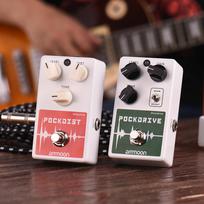 Naujas ammoon Classic Distortion Guitar Effect Pedal True Bypass 1/4  išvestis brown