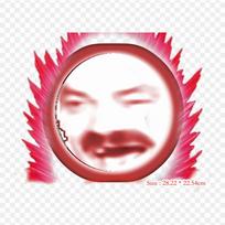 Pleistrai Drabužiams Krepšiui Užlyginami Terminiai Lipdukai Db Super Figūrėlė Ssgss Goku Kaioken Mėlynasis Goku Rytų Kaio-shin Raštas Plaunamas Terminis Pernešimas pink