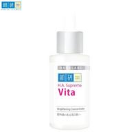 Hada Labo HA. Supreme Vita šviesinantis koncentratas 30 ml 30 ml