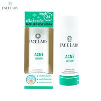FACELABS Acne Lotion, Sensitive Skin, Non-Comedogenic, Dermatologist Recommended, 60 ml. - Skin Care 60 ml. blue