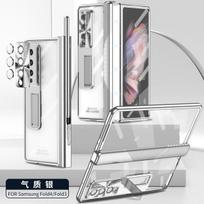 Skirtas „Samsung Galaxy Z Fold Case Transparente“ su „S Pen“ grūdintos plėvelės atrama, pilna apsauga sulankstomam 34 prabangiam magnetiniam dangčiui For Galaxy Z Fold 4 sidabras