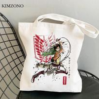 Attack on Titan shopping bag bolsas de tela cotton shopping eco jute bag recycle bag bag sac cabas shoping reciclaje sacolas 24*26cm