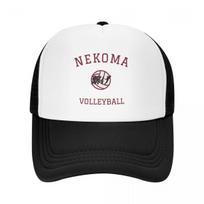Nekoma Volleyball Baseball Cap Brand Man Caps Caps Unisex'S Cap Women'S white