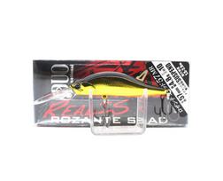 Duo Realis Rozante Shad 57 MR Suspend Lure MCC4054 (9680)