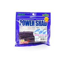 Ecogear Soft Lure Power Shad 4 Inch 422 (7374)