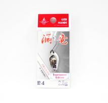 God Hands Area Dragon Ripples 2.5 grams Sinking Lure 04 (2538)