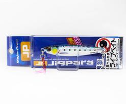 Major Craft Metal Jig Jigpara Short JPS-50L grams 097 (6189)