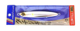 Major Craft Metal Jig Jigpara TJD-SLOW 80 grams 006 (5564)