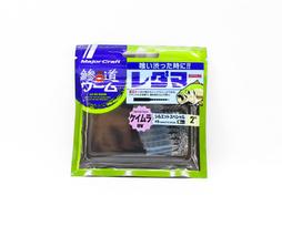 „Major Craft“ minkštas plastikinis masalas 2 colių „Aji Do Worm ADW-RD2.0 008“ (0386)