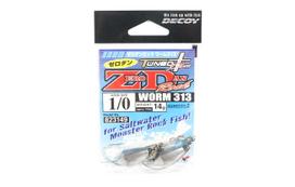 Decoy Worm 313 Zero Dan Rock Worm Size 1/0 , 14 grams (3149)