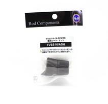 Fuji TVSS Size 16 Lock Nut (1447) black