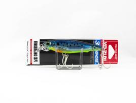 Yo Zuri Duel 3D Inshore Fingerling 70SP Suspend Lure R1409-MDG (5501) black