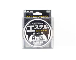 Sunline Ester Leader HG Black 60m #8 30lb 0.47mm (7020) juoda