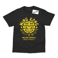 Wing Kong Inspired By Big Trouble In Little China Printed T-Shirt S