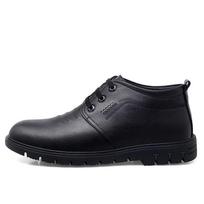 Žieminiai vyriški medvilniniai batai Aukšta viršūnė pliušiniai ir stori izoliaciniai medvilniniai batai sniego batai laisvalaikio odiniai batai 38 juoda