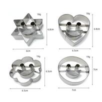 4 vnt. nerūdijančio plieno sausainių formelės, kepimo pyragaičių formelės sausainių pjaustyklės virtuvės įrankis 4pcs gray