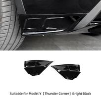 Tesla Model Y -2023 Automobilio Galinio Buferio Kampų Apsauga Modifikacija Apsauga nuo Susidūrimų Dekoratyviniai Priedai MY-EX82LBLACK