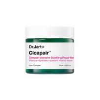 Dr.Jart+ Cicapair™ Sleepair intensyviai raminanti atkuriamoji kaukė 75 ml (3 Parinktys) 1PCS white