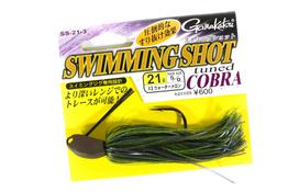 Išpardavimas Gamakatsu 68259 Plaukiojantis Švinas Pritaikytas Cobra Guminis Jig 21 gramas 3 (4575)