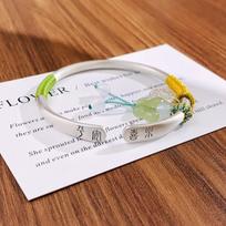Girl Gift Recommendation: Zuyin 9999 Ping An Xi Le Woven Silver Bracelet, Zhaocai Butterfly Matte Blessing Word Bracelet Adjustable size