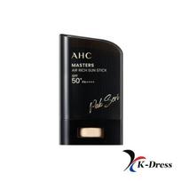 AHC Masters Air Rich apsauginis pieštukas nuo saulės 22g 1 PCS gray