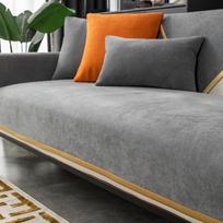 Sofa Pagalvėlė Keturių Sezonų Odinė Sofa Užvalkalas Užvalkalas Šenilas Paprasta Neslidi Pagalvėlė Porankis Atlošas Universalus Užvalkalas Rankšluostis 70*70 gray