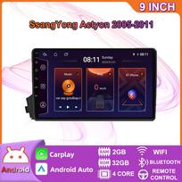 Android 2 Din automobilio multimedijos grotuvas SsangYong Actyon 2005-2011 m. Galvos blokas Stereo Carplay GPS navigacija BT WIFI 2+32GB 2+32GB