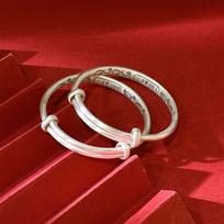 Fuyin 999 Hundred Blessings Lucky Baby Full Moon Nafu Xiangyun Flower Silk Children's Bracelet Adjustable size