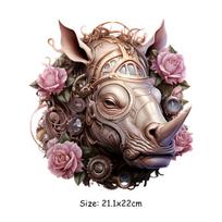 Fierce Rhino Flower Heat Transfer Sticker, DIY Iron-On Decals For Clothes, T-Shirt Making, Pillow Decorating, Clothing Supplies & Appliques