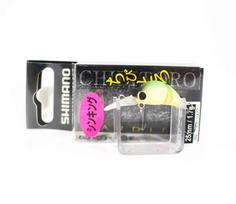 Shimano ZO-C25T Cardiff Chibitoro 25S Sujungtas Vobleris Nuskęstantis 003 812483