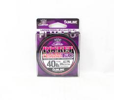 Sunline Fluorocarboninis Pavadėlis Pocket FC Shock 20m #10 40lb 0.52mm (6596) gryna