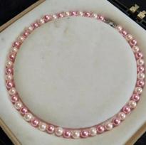 Pretty 8mm Multicolor South Sea Shell Pearl Necklace 18