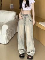 90s Wash Vintage Gothic Y2k Straight Jeans Women 2000s High Waist Retro Wide Leg Pants Oversize Ladies Korean Fashion Design Sense Baggy Trousers S mėlyna