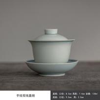 120ml Atique Had-paited Double Line Art Gaiwan Handmade Cup Saucer Tea Tureen Tea Brewing Cover Bowl Chinese Tea Set Collection 9.5x7.4cm 120ml gray