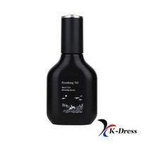 Pyunkang Yul Black Tea Boosting Serum 45ml 1 PCS black