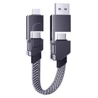 25/100/150/200CM 4-in-1 įkrovimo kabelis PD 65W USB Type-C 8Pin nešiojamasis greitai įkraunamas mobiliojo telefono planšetinis kompiuteris, supintas duomenų kabelis Laidinis laido telefono priedai M juoda