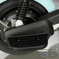 Bicycle Rear Pedals for Folding Bicycles - 2 Pack Style B