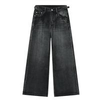 Men's Clothing New Product American High Street Ruffian Handsome Feeling Mopping Floor Straight Leg Loose Fitting Jeans L juoda pilka spalva