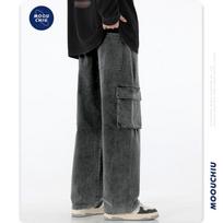 Men's Fashion American Multi Pocket Work Jeans Men's Gender Free Loose Straight Hip Hop Wide Leg Pants S gray
