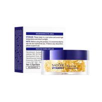 30pcs/box Eye Essence. Evening Primrose, Vitamin E Firming And Moisturizing Eye Cream. Nourishing Eye Cream, Making The Skin More Elastic 30pcs