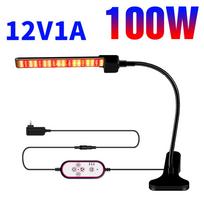 Viso spektro LED augalų auginimo lemputės patalpų hidroponinės gėlių sėklos daržovės auginimo lempos auginimo dėžutės pritemdymo laiko funkcija UK Plug
